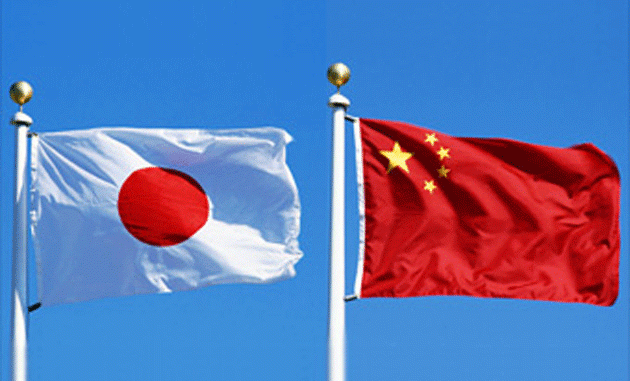 Japón-China