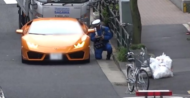 Policía