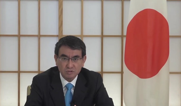 Taro Kono