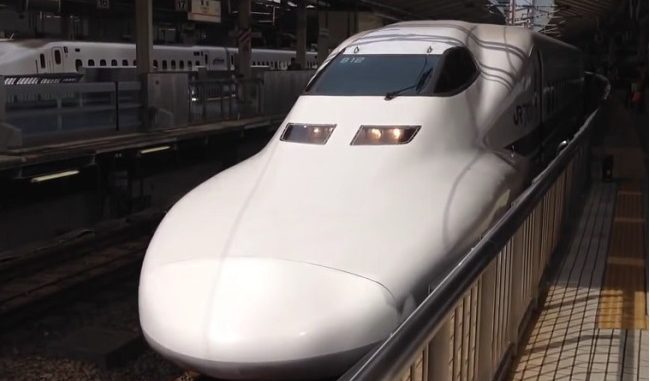 Tren