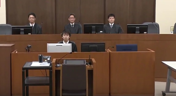 Tribunal