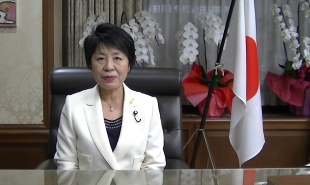 Yoko Kamikawa