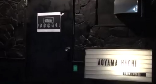 Disco