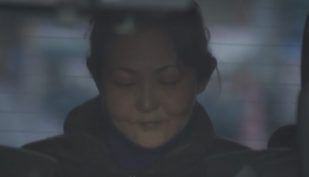 Japonesa
