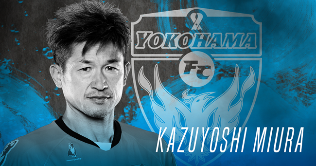 Kazu Miura