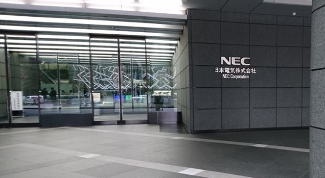 NEC