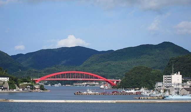 Okinoshima