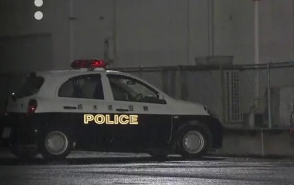 Policía