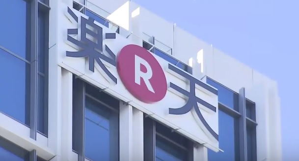 Rakuten