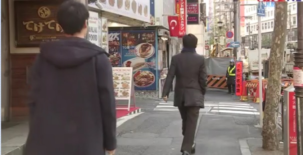 Roppongi