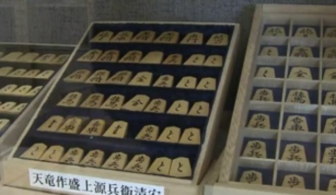 Shogi