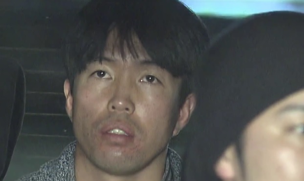 Surcoreano