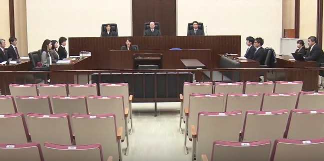 Tribunal