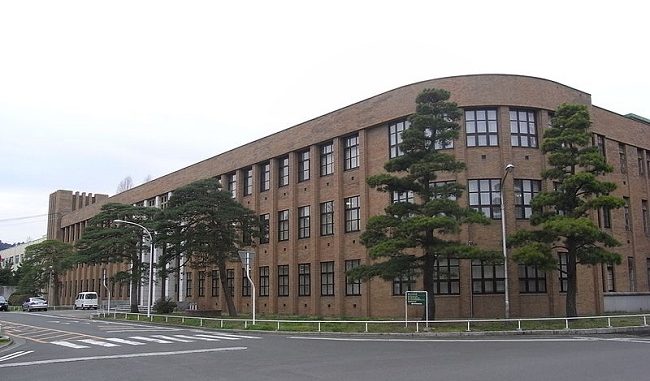 Universidad de Tohoku