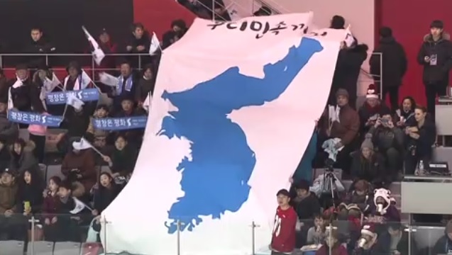 Bandera