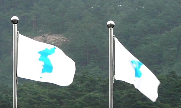 Banderas