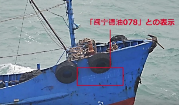 Barco