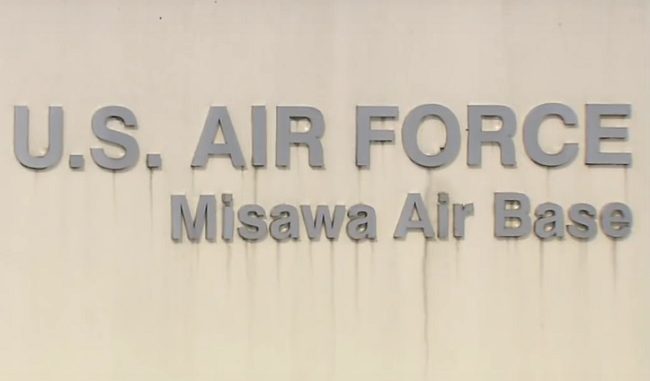 Base de Misawa