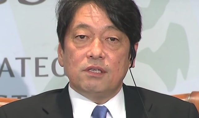 Itsunori Onodera