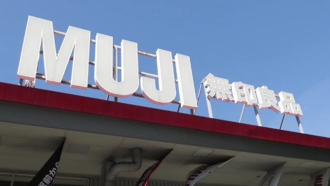 Muji