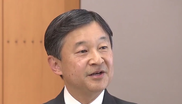 Naruhito