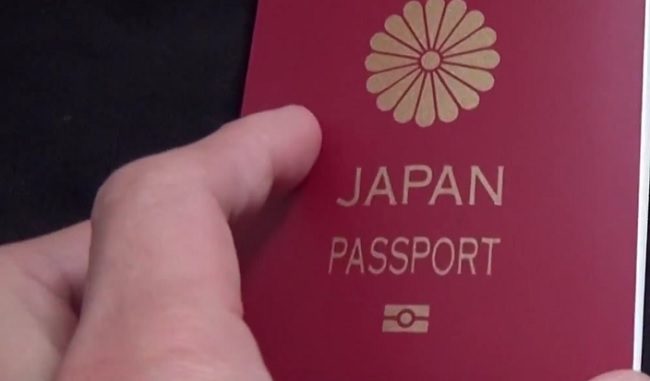 Pasaporte