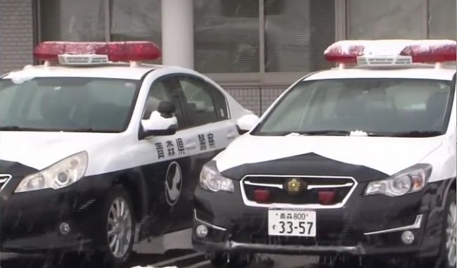 Policía
