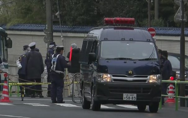Policía