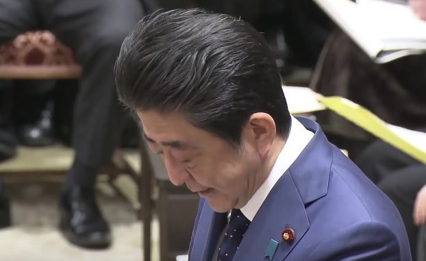 Shinzo Abe