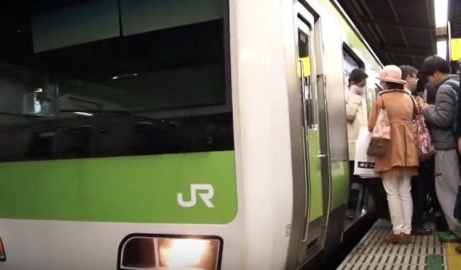 Tren
