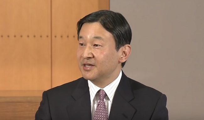 Naruhito