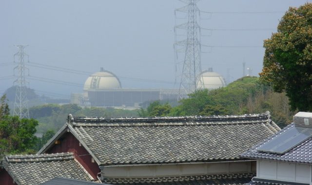 Planta nuclear de Genkai