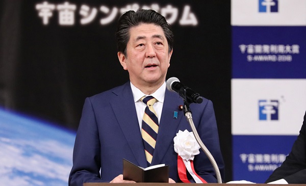 Shinzo Abe