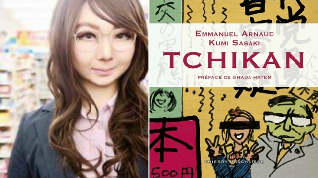 Tchikan