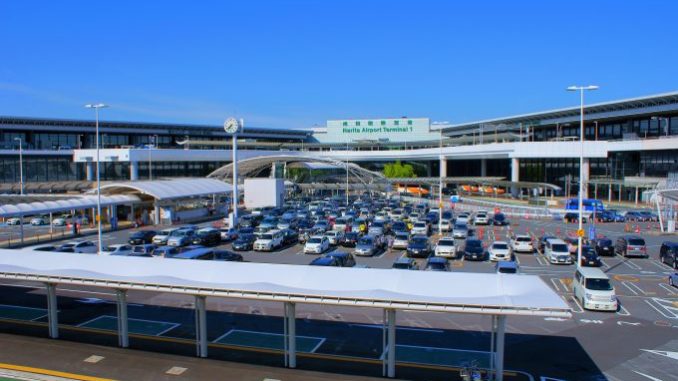 Aeropuerto de Narita