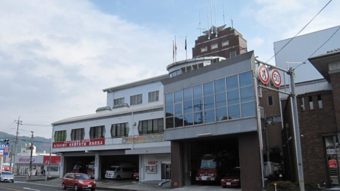 akitakata