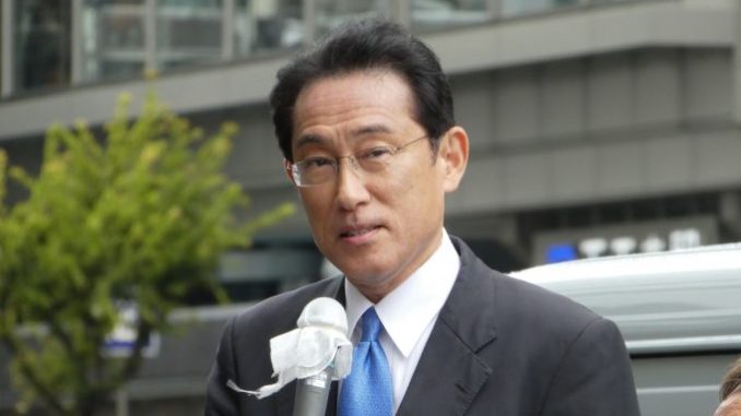 kishida