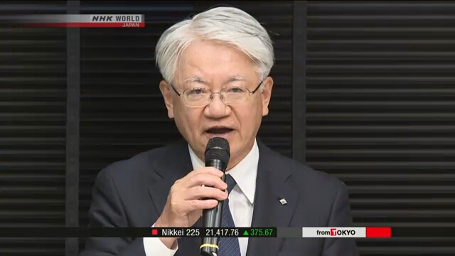 nhk
