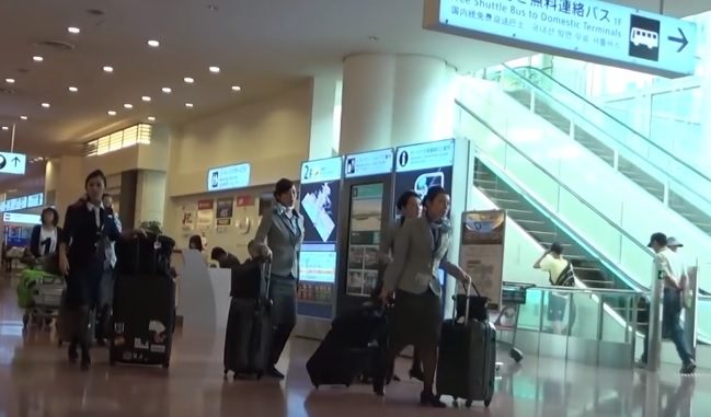 Aeropuerto de Haneda