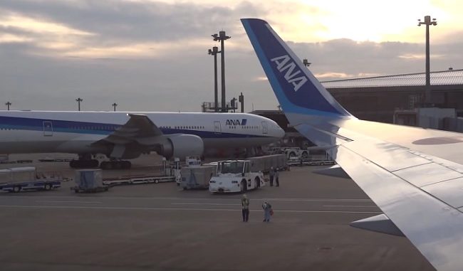 Aeropuerto de Narita