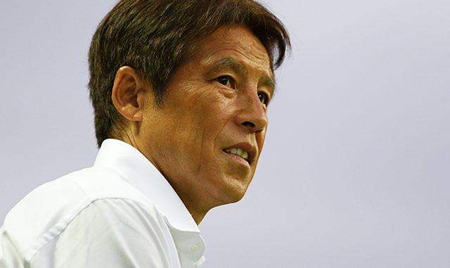 Akira Nishino