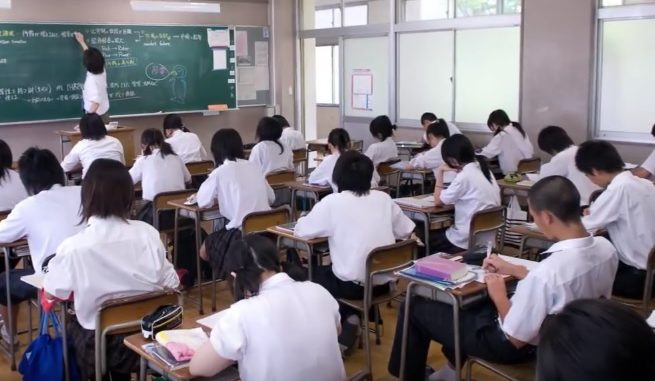 Escuela