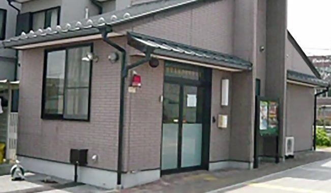 Estación de policía