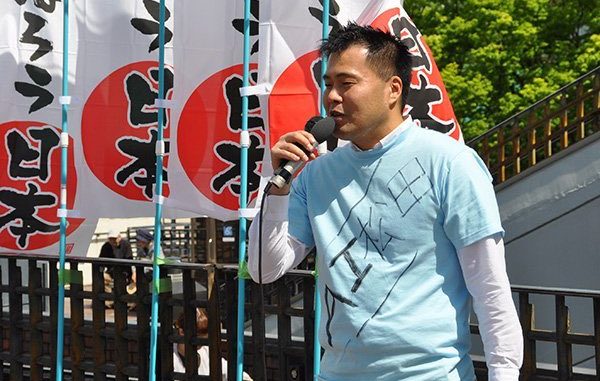 MIchihito Matsuda