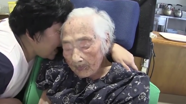 Nabi Tajima