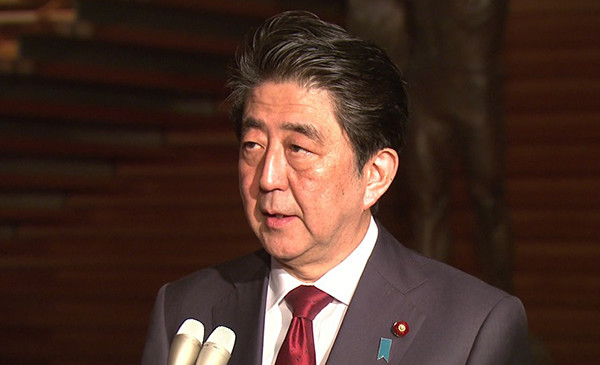 Shinzo Abe