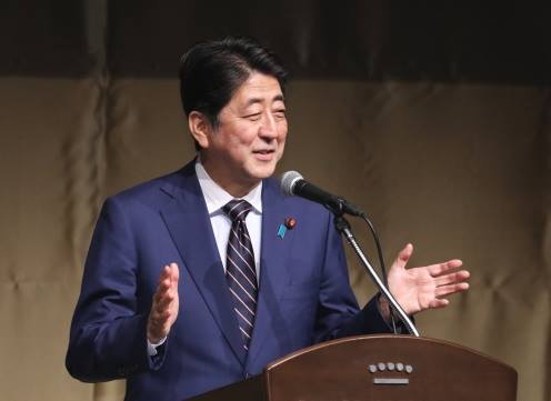 Shinzo Abe