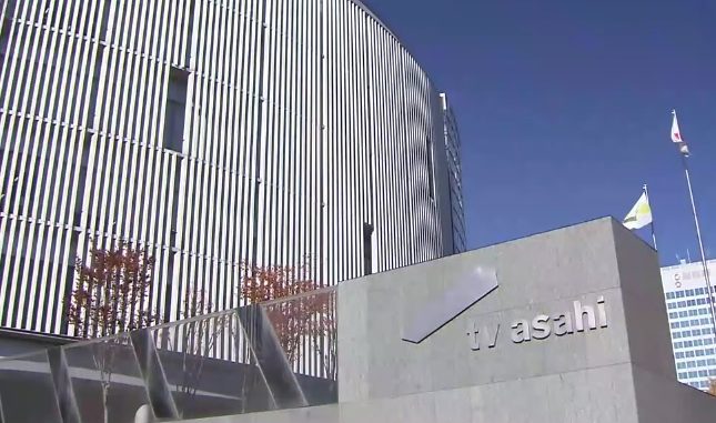 TV Asahi