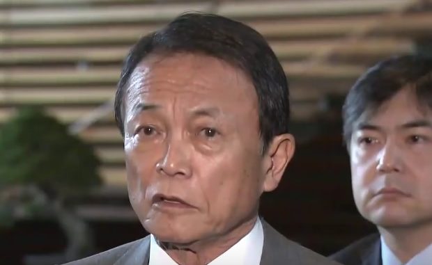 Taro Aso