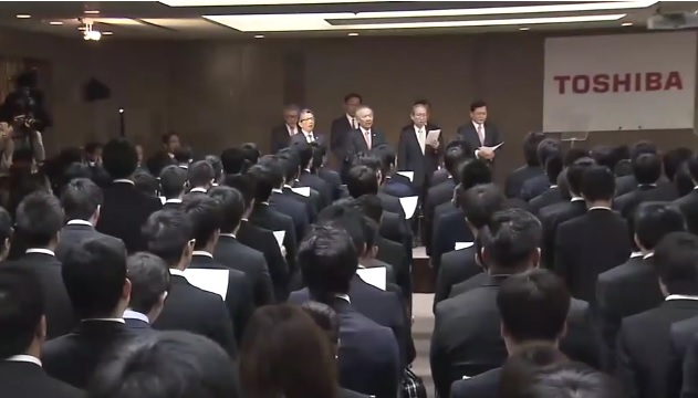 Toshiba
